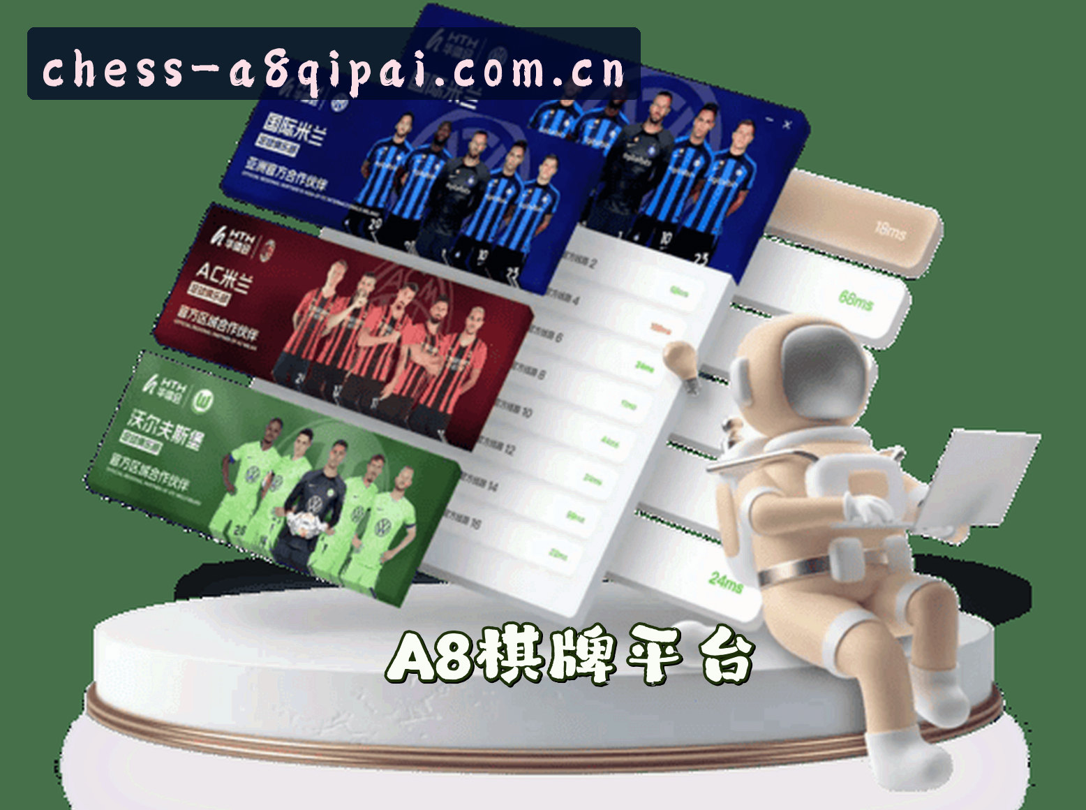 关于我们关于我们信息