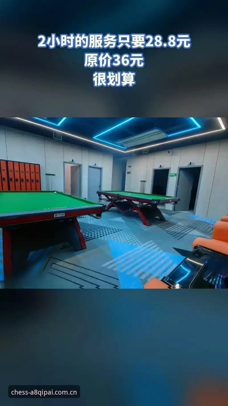 线上棋牌游戏大厅安卓版对比：A8棋牌平台为何成为新手首选？